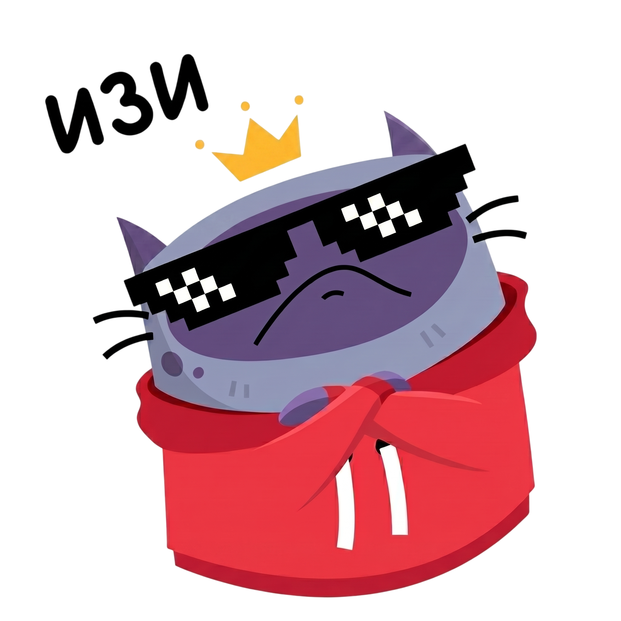 WASD CAT wearing pixel sunglasses and a crown